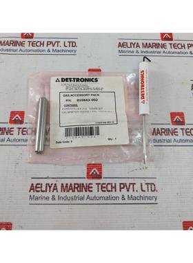 原装供应Det-Tronics 010643-002/103406-001 气体配件包 102740-