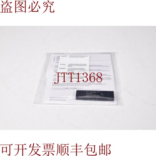 原装供应A5E43230655-AA，适用于 W10 Ltsb 2016 和 CPU 1505SP V