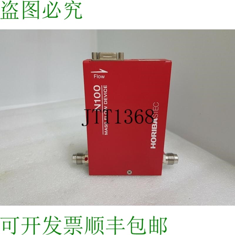 原装供应HORIBA SEC-N122MGM MFC N2 / 30 SLM 1/4