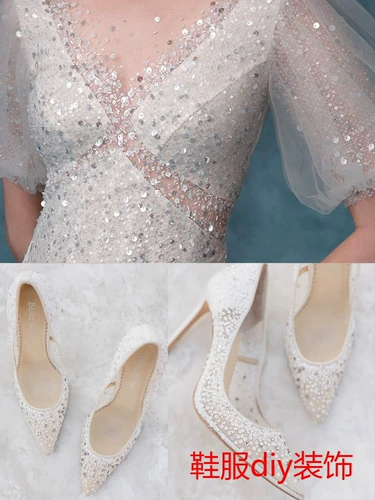 DIY ручной работы прозрачные блестки Хрустальные бусы, обувь, шляпы, декоративные материалы свадебные аксессуары для красоты