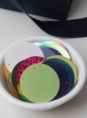 DIY手工服装辅料 3厘米边孔亮片平片 服饰配件 舞蹈服材料 约24片