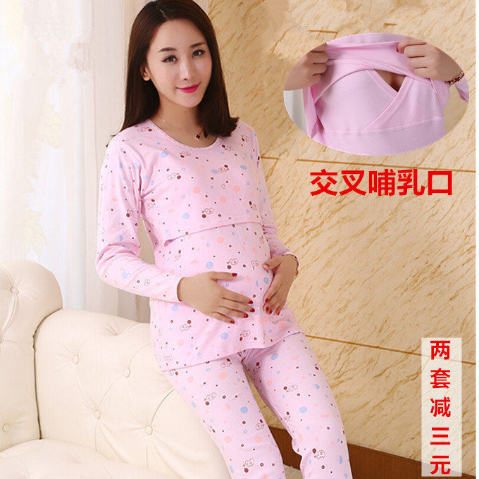 纯棉月子服孕妇秋衣秋裤套装全棉印花横开口哺乳线衣托腹可调节裤