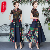 民族风套装 上衣中国风 改良旗袍复古唐装 女棉麻两件套夏季 妈妈女装