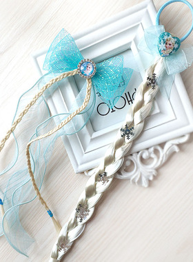 冰雪爱沙假发长发公主辫子儿童发圈发夹女童六一表演拍照发头饰品