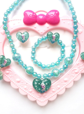 包邮爱沙公主儿童饰品项链KT小猪可爱手链戒指套装爱心礼品盒子装