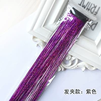 Сиреневая заколка для волос