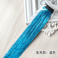 Синяя заколка для волос