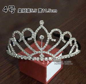 六一表演爱沙公主王冠发箍缠包布女童头饰品儿童皇冠发饰品 拍照