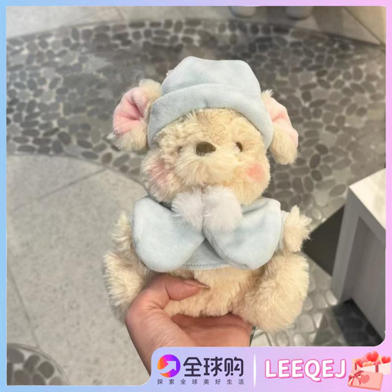 LEEQEJ甜心小豆毛绒公仔