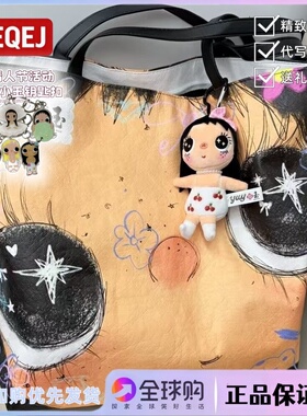 日本LEEQEJ小玉yuy漫画小人托特包可爱时尚大容量通勤百搭上课女