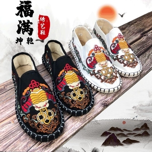 中国风刺绣纯手工布鞋 千层底色鬼布仆布艺休闲男女老北京一脚蹬鞋