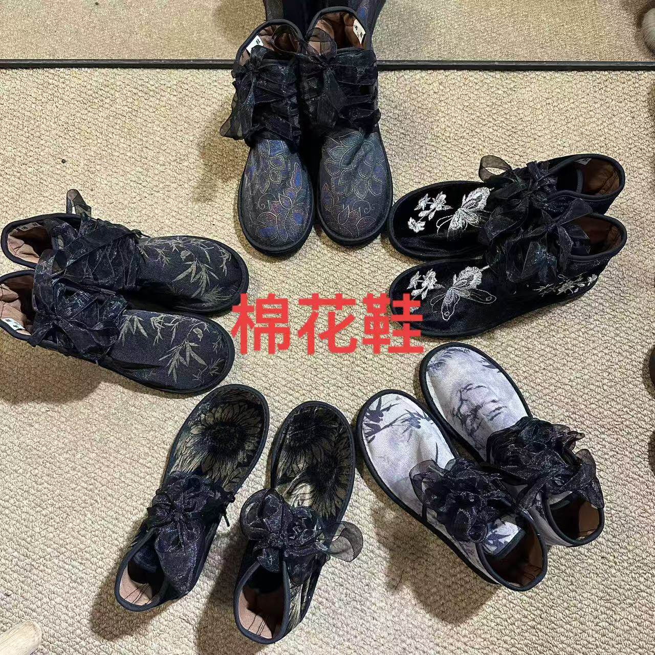高帮系带千层底布鞋养脚复古民族风棉鞋加绒保暖棉花鞋