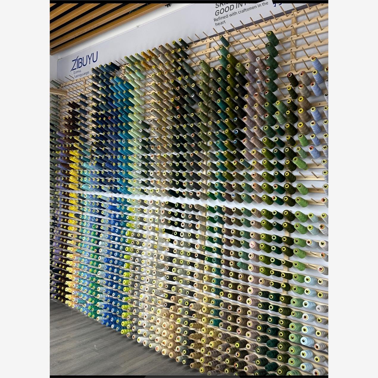 线架放子缝纫机线玉线丝