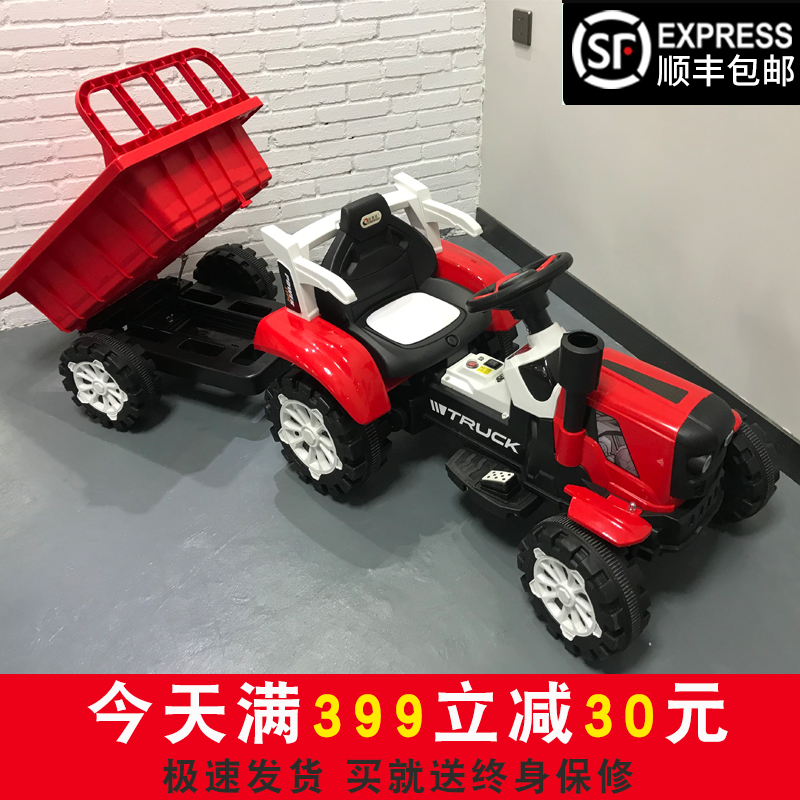 儿童电动拖拉机可坐双人大号玩具车10-20新券