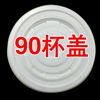 90-1