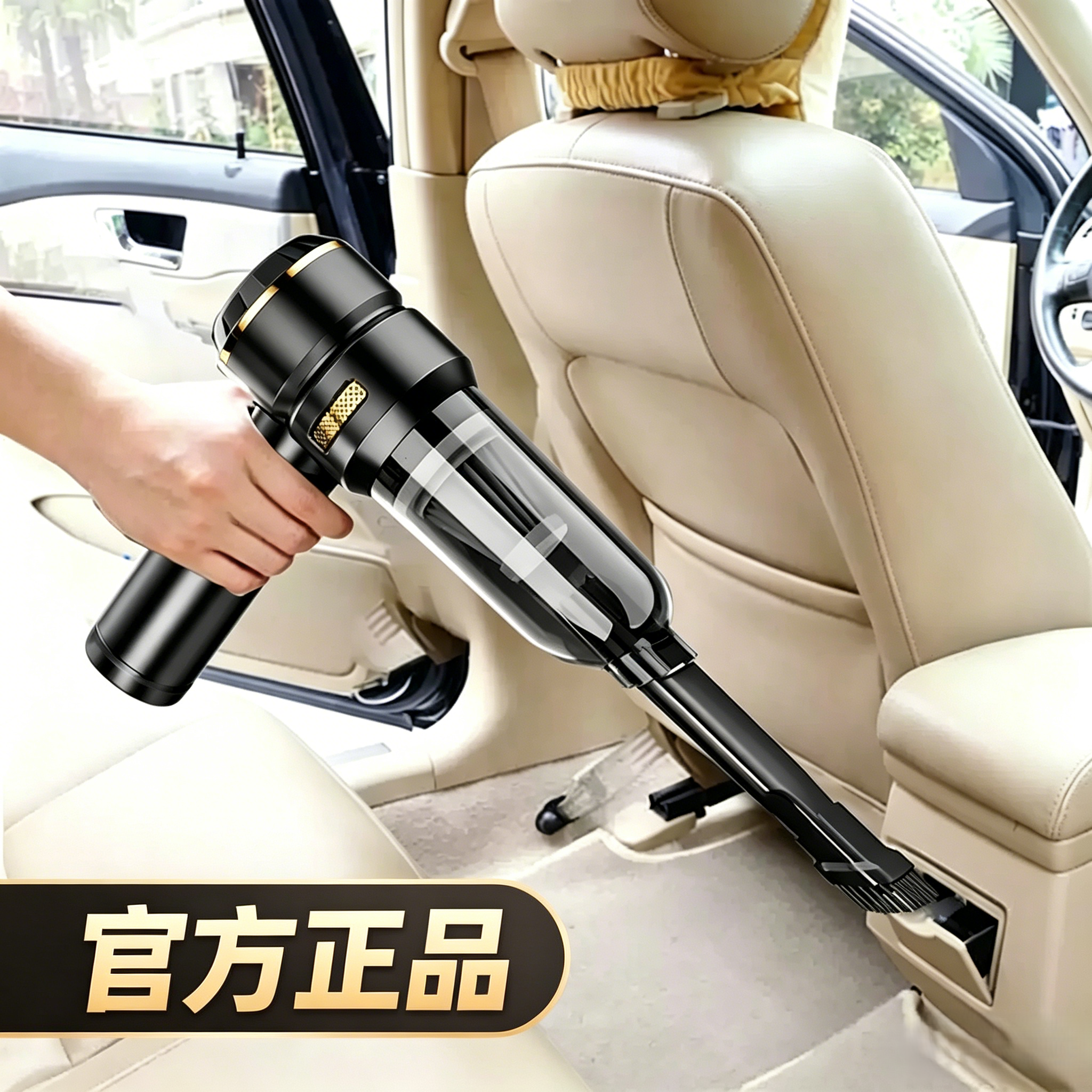 长续航无线车载吸尘器吸吹两用