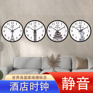 世界时区公司国家地图挂钟酒店宾馆大堂前台客厅时钟大厅多国钟表