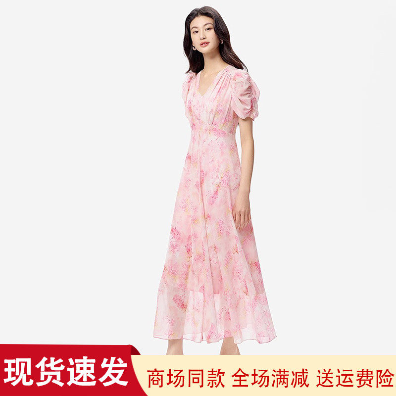 珂莱商场同款2025夏季新款V领短袖碎花修身显瘦连衣裙子KF12677R1