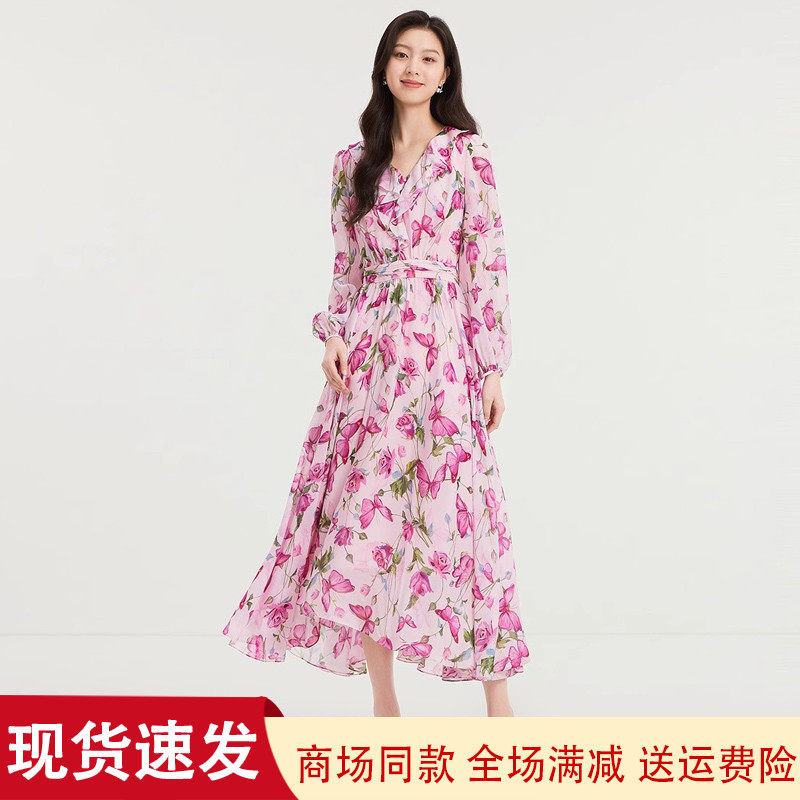 珂莱商场同款25年秋季度假风长袖印花中长款连衣裙子女 KF12545U2