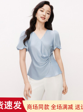 珂莱商场同款2025夏季新款V领短袖修身显瘦衬衫上衣女装KD04547P1