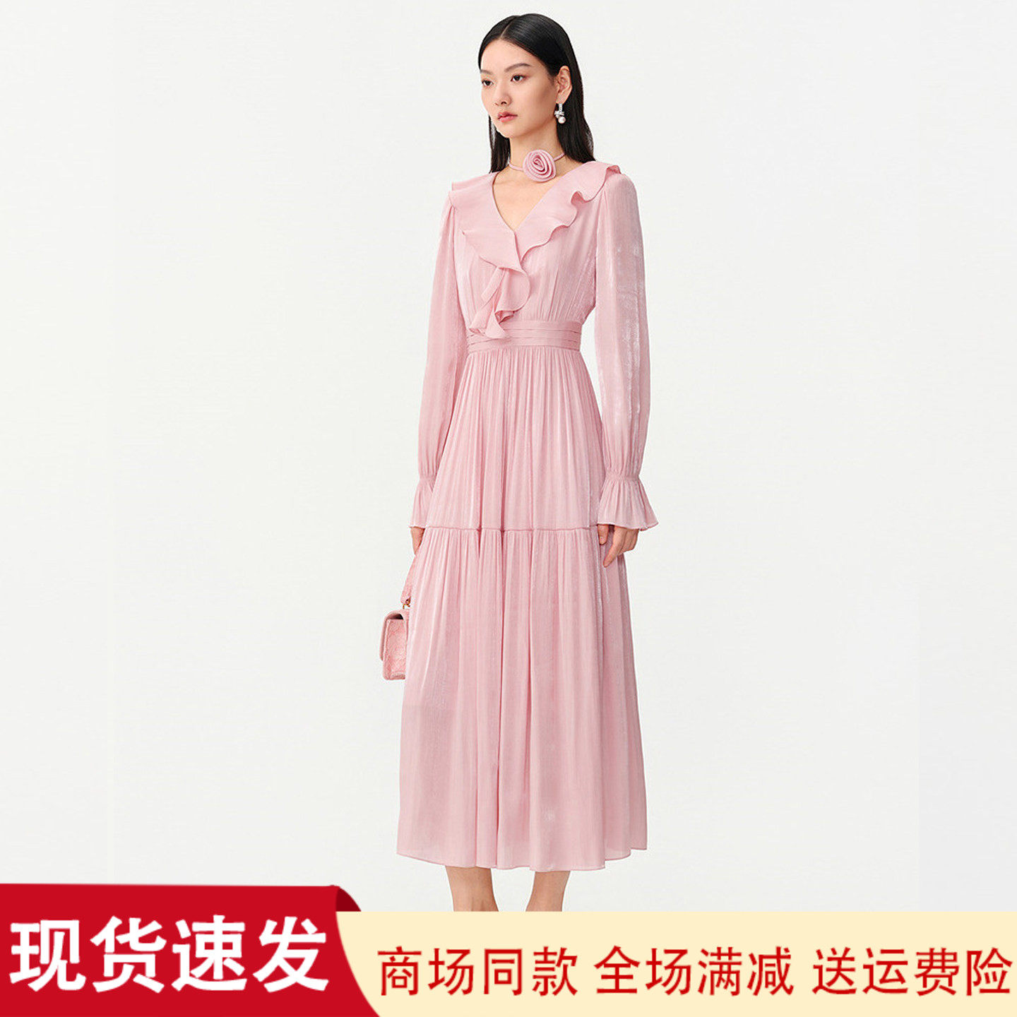 春夏季新款松紧腰长袖V领连衣裙