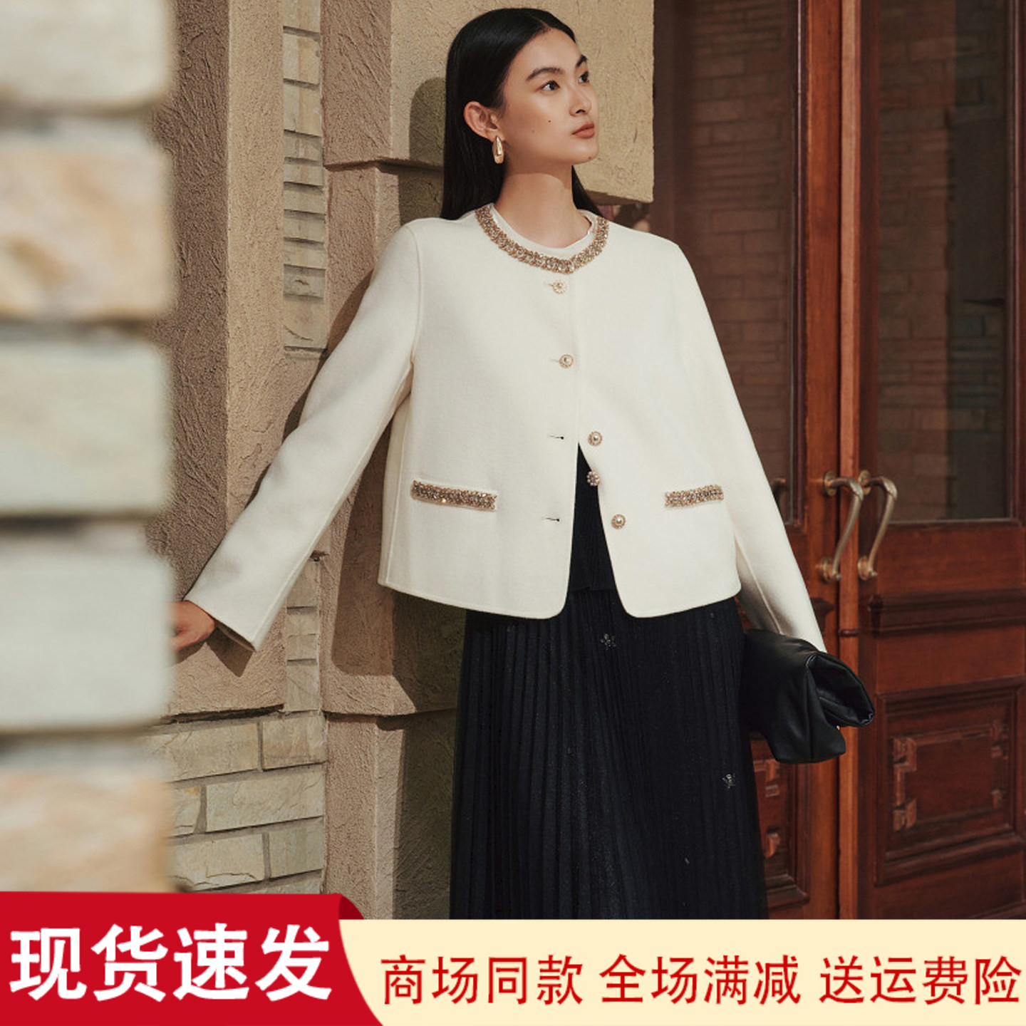 珂莱商场同款羊毛呢短款大衣外套