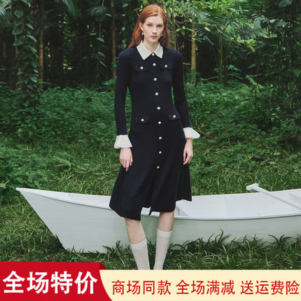 珂莱商场同款2026秋冬季新款收腰显瘦撞色中长款针织翻领连衣裙女