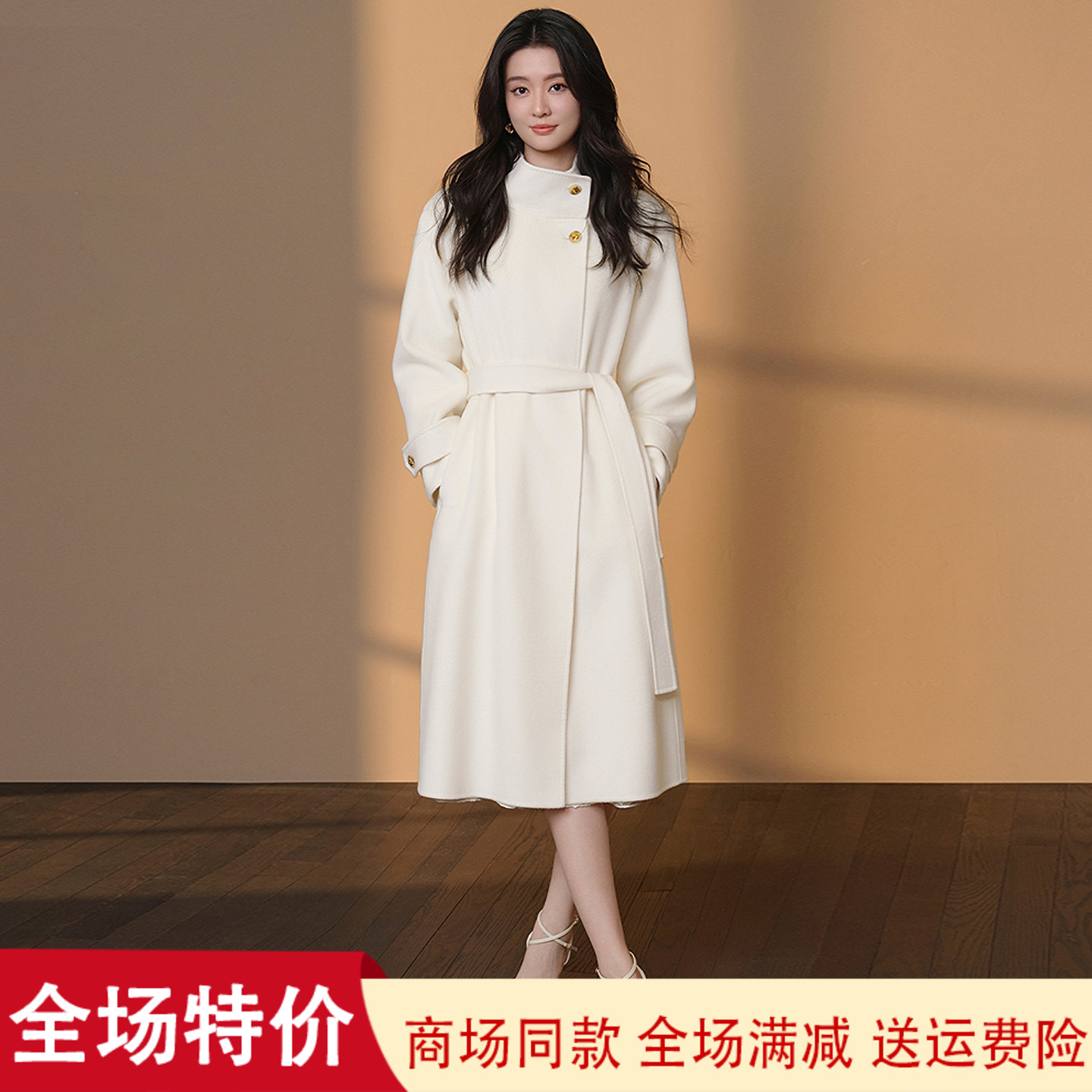 秋冬季绵羊毛双面呢子大衣外套女