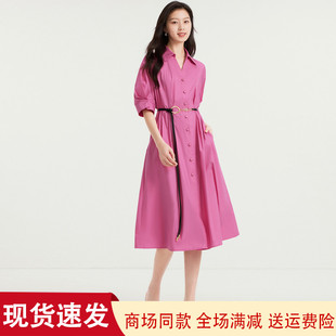 2025夏季 翻领短袖 珂莱商场同款 新款 KF12330T6 显瘦中长款 连衣裙女