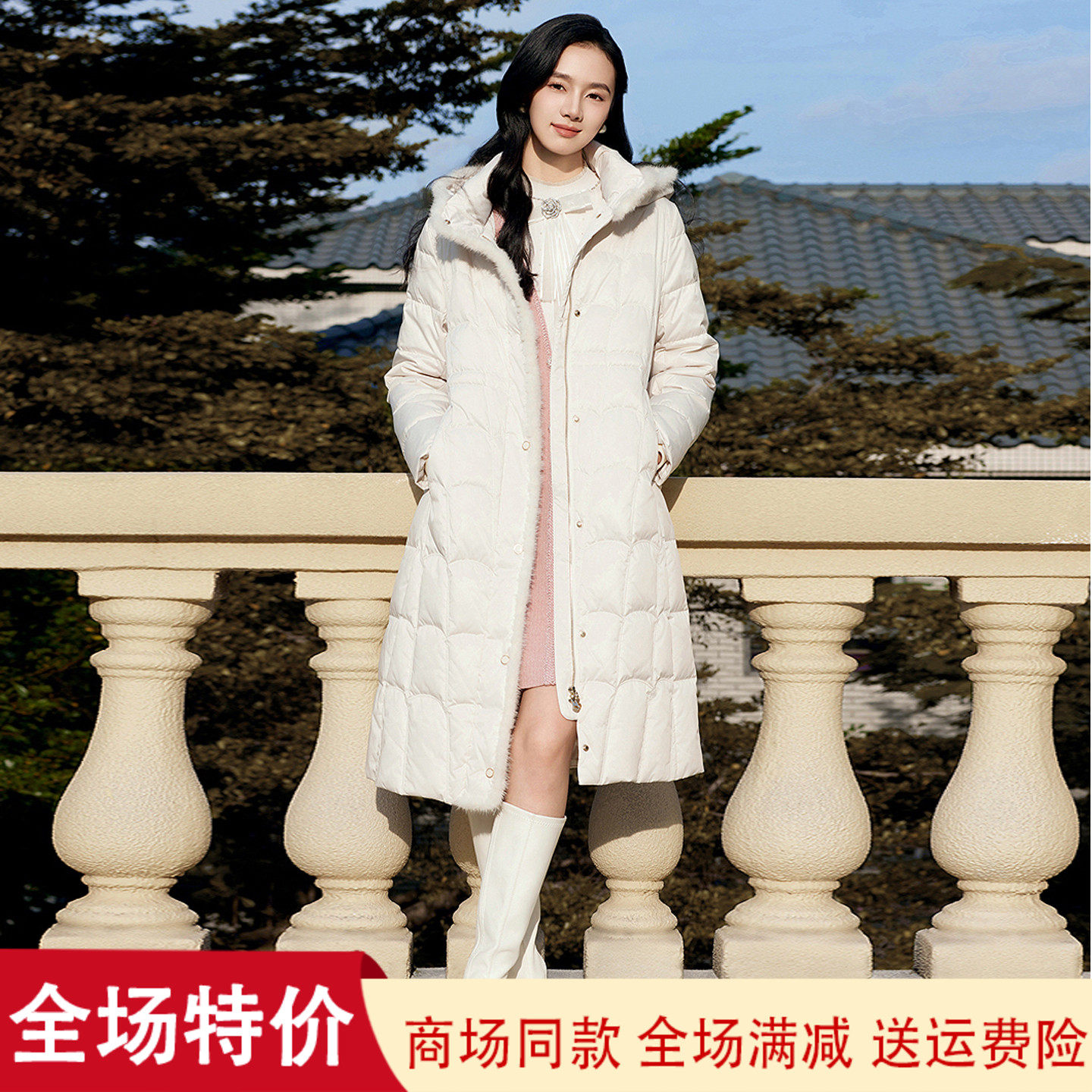 珂莱商场同款2025冬季新款保暖白色气质收腰长款连帽羽绒服外套女