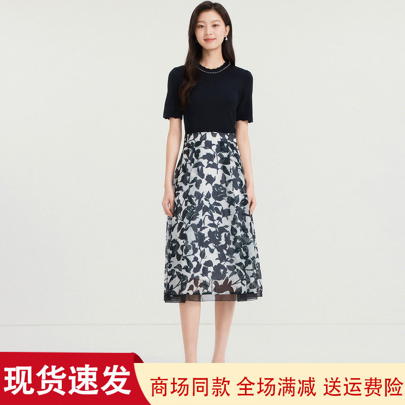 珂莱商场同款2025夏季新款圆领短袖针织拼接印花连衣裙 KF12324Q7