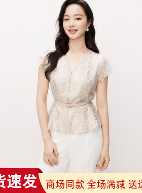 珂莱商场同款2025夏季新款白色V领短袖蕾丝衬衫上衣女装KD04517C1
