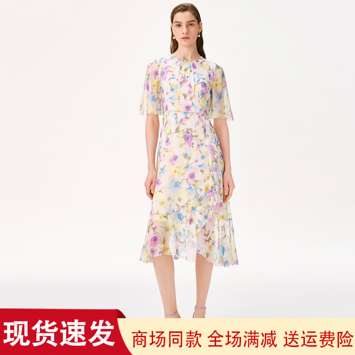 夏季度假桑蚕丝印花短袖连衣裙女