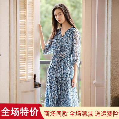 夏秋季款V领碎花桑蚕丝连衣裙子