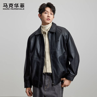 马克华菲2025美式复古风皮衣男翻领宽松休闲夹克百搭痞帅外套