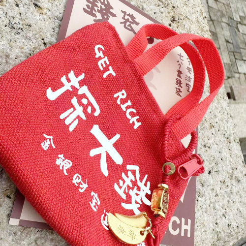 漳州文创圣杯挂件红色钱袋子耳机包闽南旅游纪念品