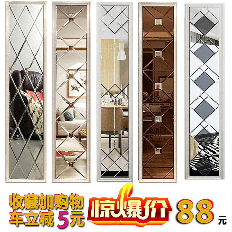 玻璃背景夹丝隔断客厅电视背景墙菱形拼镜印花欧式餐厅隔断茶银灰|msdalam kategori bahan binaan asas, Glass, Seni kaca - dari Buy2taobao.com untuk memberikan perkhidmatan ejen Taobao profesional membeli