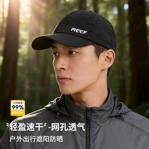 夏季新款简约印标户外运动防晒速干棒球帽网孔透气遮阳百搭鸭舌帽