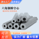 六角钢棒空心不锈钢六角管六角钢管六角圆管六角棒空心管拉丝特价