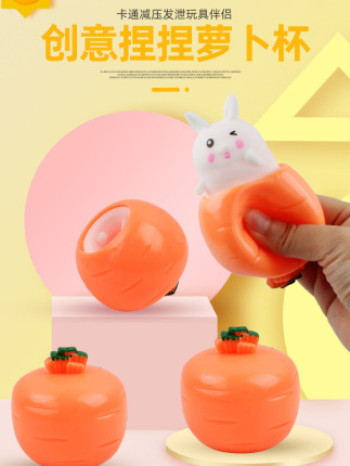 Rabbit Stress Relief Toy, Squeeze Fun, Children's Stress Relief Gadget, Kindergarten Back-To-School Gift, Small Gift, Class Gift for the Whole Class