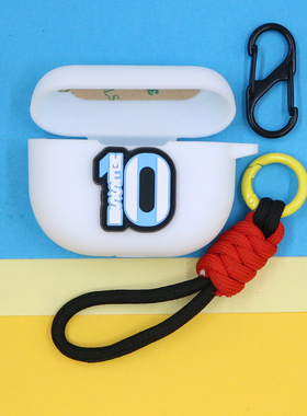 适用Jabra捷波朗Elite 8 Active蓝牙耳机保护套E10潮酷足球明星梅西10号C罗7号手绳挂饰防摔硅胶软壳