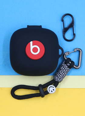 适用Beats Fit Pro蓝牙耳机保护套Powerbeats Fit潮酷个性简约伞绳手绳挂饰连体硅胶软壳