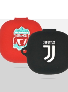 适用Redmi 红米Buds 6S蓝牙耳机保护套6PLAY活力版SE潮酷创意皇马热刺利物浦切尔西AC国际米兰Buds5硅胶软壳