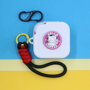 适用CMF by NOTHING Buds pro2蓝牙耳机保护套2 Plus潮酷个性可爱萌卡通蜡笔小新咖啡猫KT猫手绳挂饰硅胶软壳