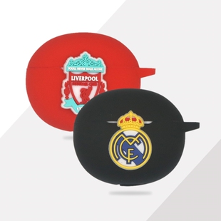 适用红米buds6pro电竞版蓝牙耳机保护套Buds6青春版潮酷足球队标皇马利物浦巴黎AC国际米兰buds5pro硅胶软壳