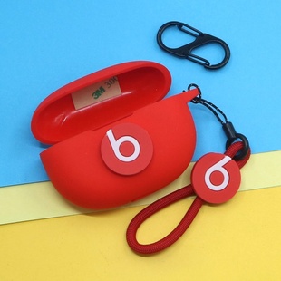 简约个性 Buds蓝牙耳机保护套BeatsStudioBuds 纯色潮酷短绳挂饰防摔连体硅胶软壳 Studio 适用Beats