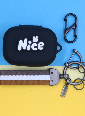 适用B&O Beoplay EX无线蓝牙耳机保护套Eleven潮酷简约个性英文字体高档手绳挂饰连体防摔硅胶软壳