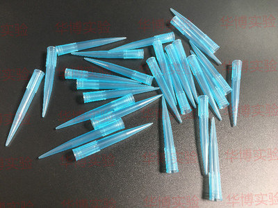 华博实验 1ml吸头 1000ul吸头 1ml枪头 1000vl枪头  可开票