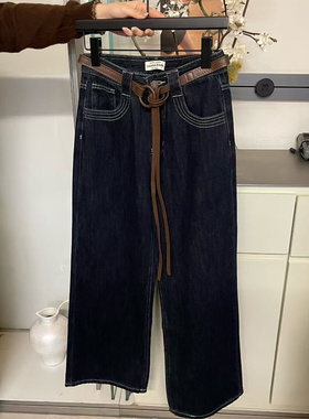 Leaves叶子家高腰阔腿牛仔裤女通勤显瘦版型休闲裤配腰带百搭长裤