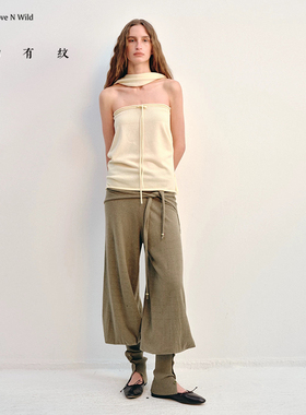 万物有纹｜INTHELI棉羊绒陶瓷珠假两件收脚裤